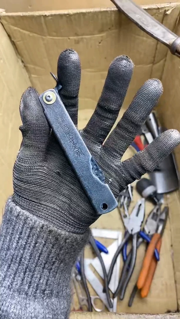 黑*五金园艺工具厨具专属闪购链接