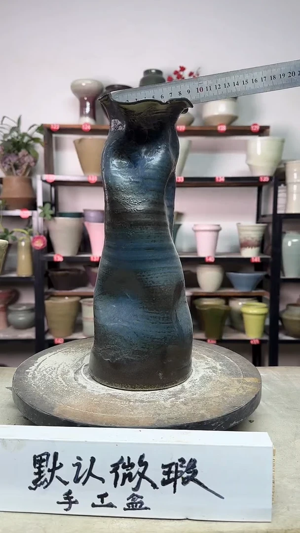 【闪购商品】陶瓷15-高32口8瑕