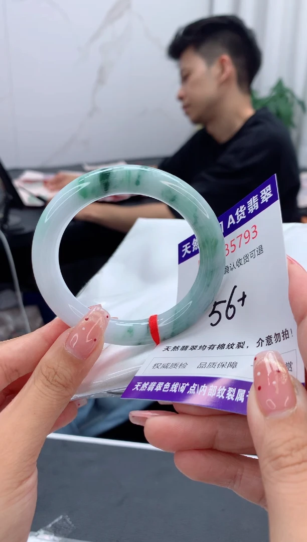 未镶嵌手镯翡翠天然缅甸A货翡翠