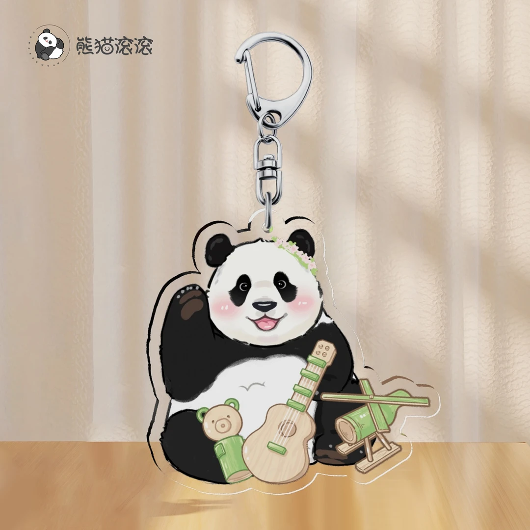 【福宝纪念款钥匙扣】熊猫钥匙扣亚克力挂件学生节日