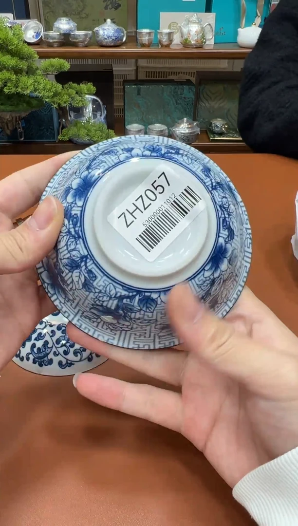 11【闪购商品】11111111