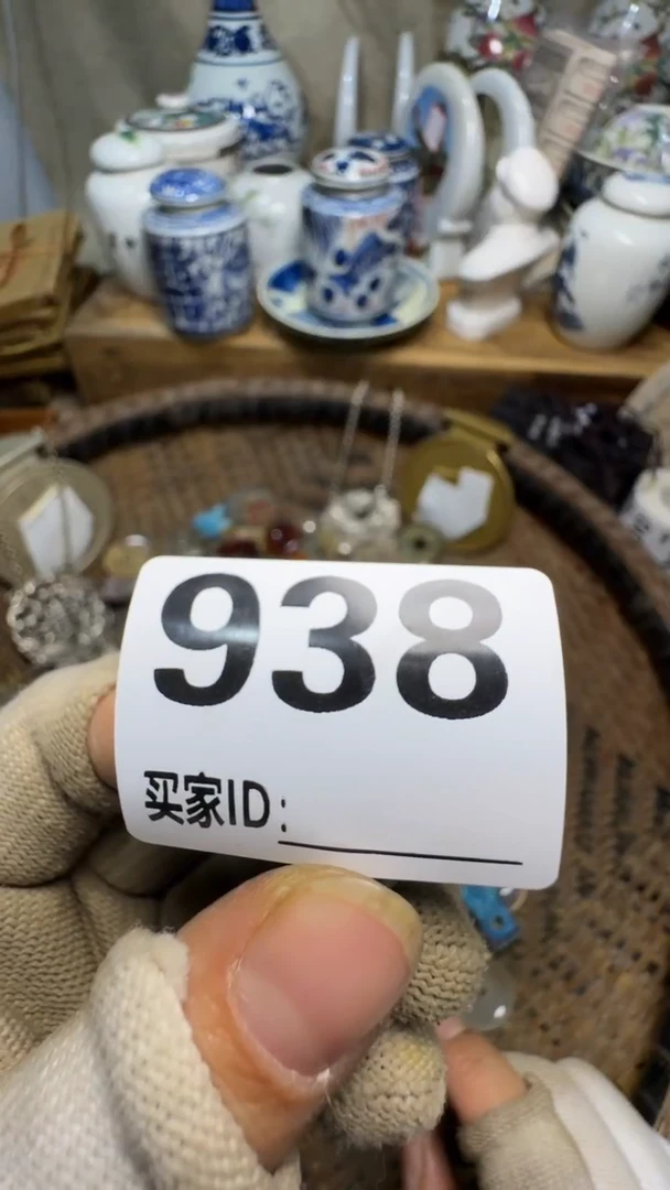 人****生佳合创意屋专属链接