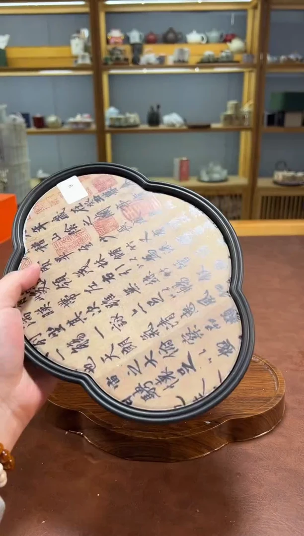 【闪购商品】淘礼茶具清货专属链接