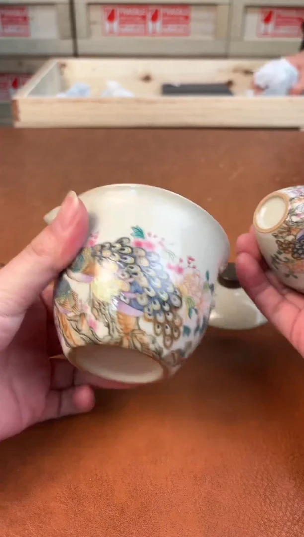 @@@@@@@@@@@@@茶具5907