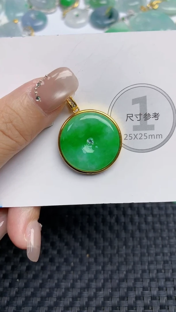 颈饰未镶嵌翡翠 天然缅甸A货翡翠百元以上9元证书费自理