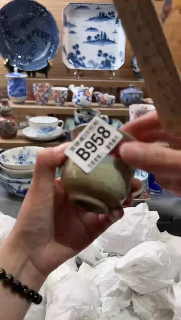 【闪购商品】瓷片当天满28米包邮B958