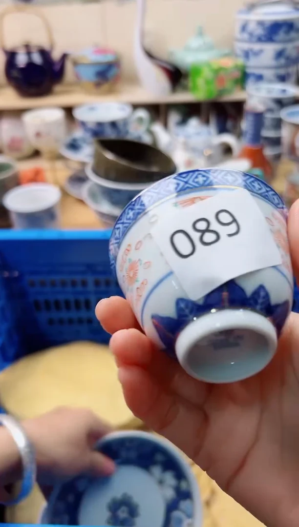 瓷片默****️你好你好你好你好089