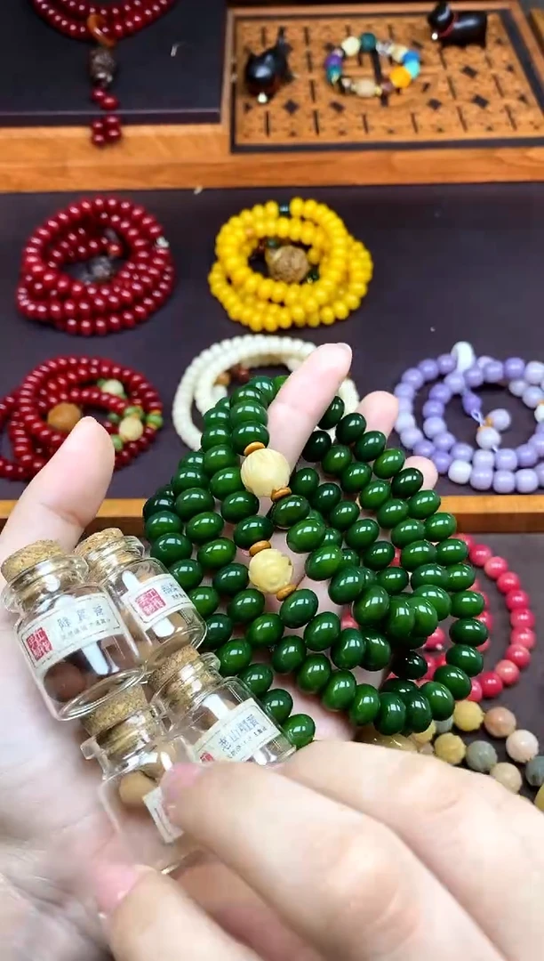 白玉菩提手串 四季常青 绿菩提108颗多圈莲花吊坠跑环款