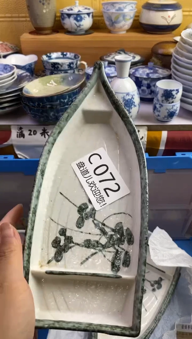 贝****e072请谨慎参拍.不退不换.