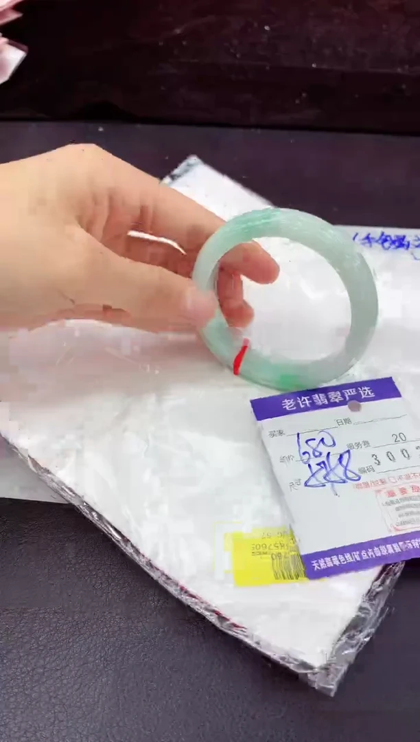 未镶嵌手镯翡翠11