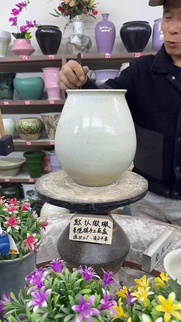 12-15-高24口13瑕-花盆