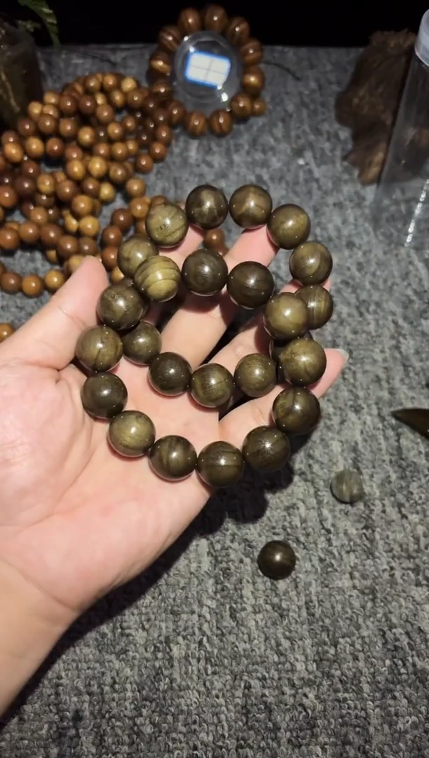 金丝楠手串/手链阴沉金丝楠1.8果香味39.8