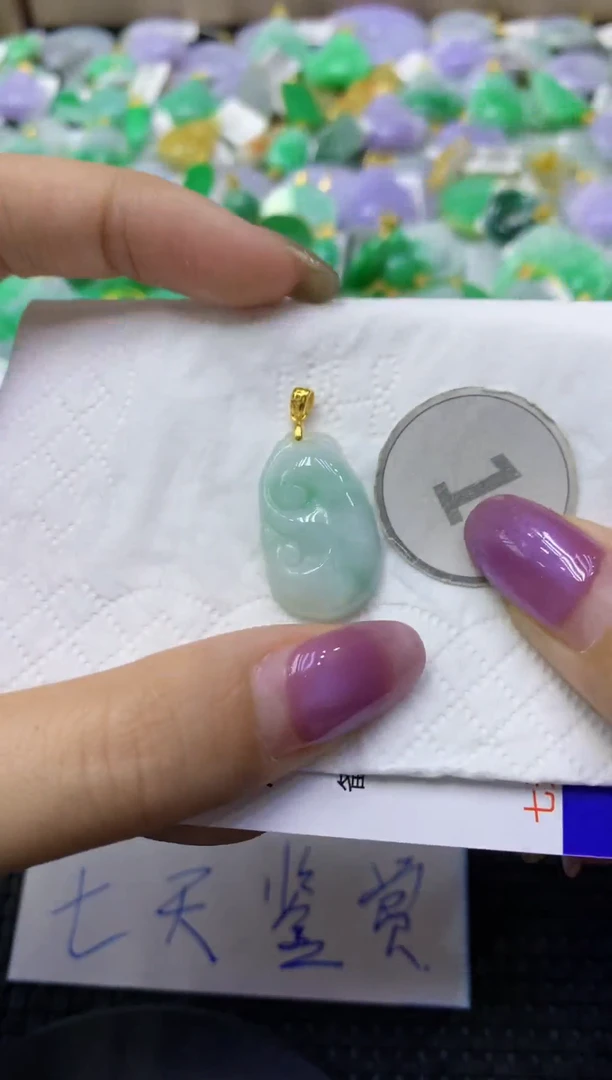 颈饰未镶嵌翡翠天然缅甸翡翠A货