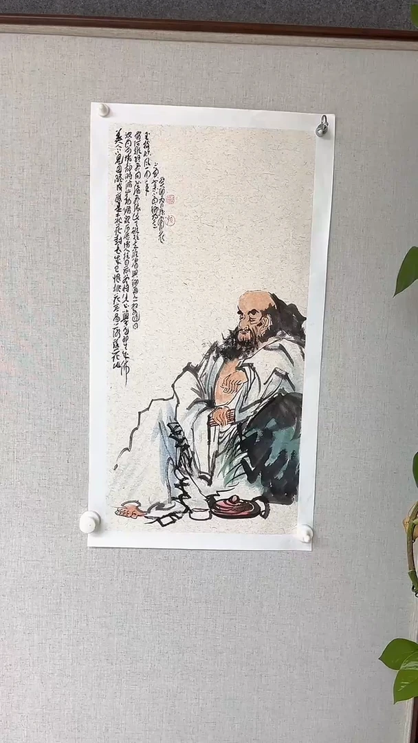 国画孙布衣老师两平尺