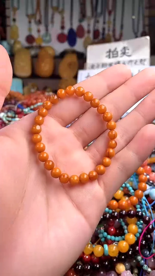 【闪购商品】琥珀裸石未镶嵌(一物一件)138947