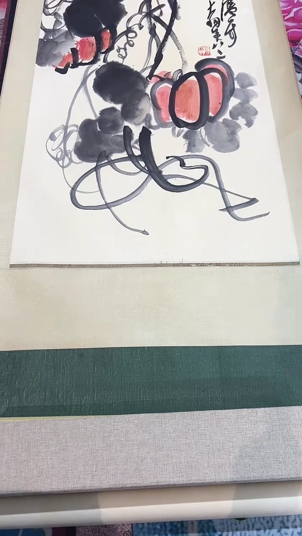 北京惜客精品书画