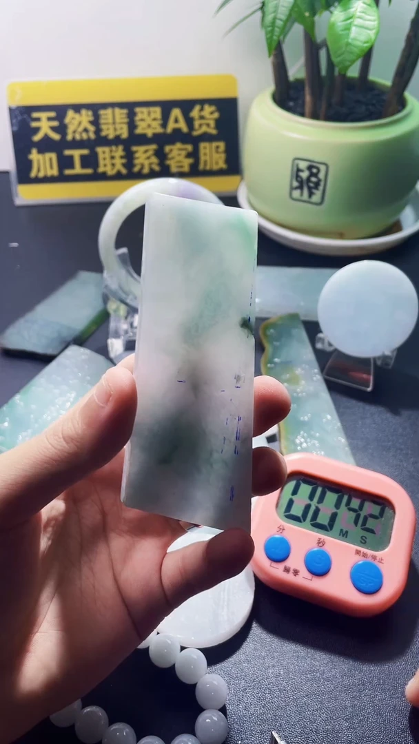未镶嵌定制翡翠l**刘翡翠444