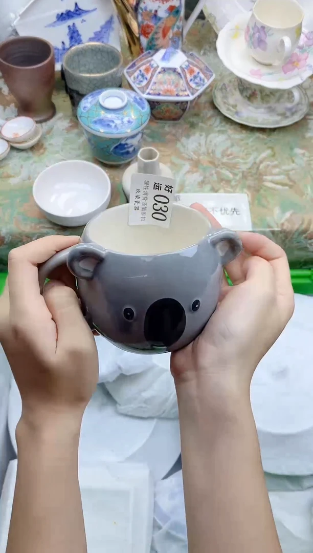 瓷片贝*溪好运             A030