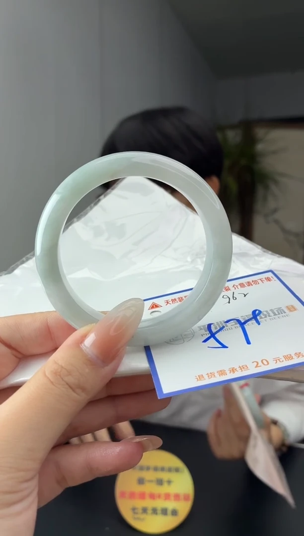 未镶嵌手镯翡翠1111111111111111111