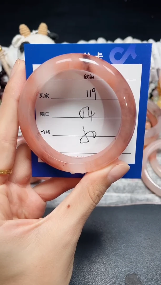 未镶嵌石英质玉手镯119