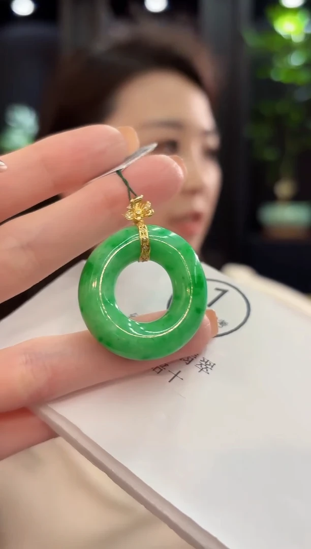 吊坠(不含链)18K金镶嵌翡翠 缅甸A货/支持复检/一件