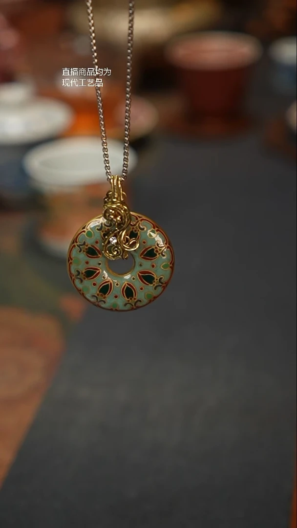 金瑞珍藏瓷胎画珐琅平安扣