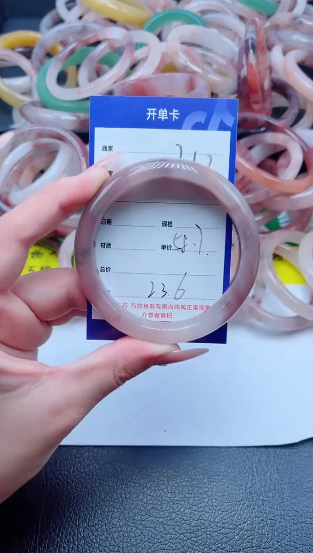 未镶嵌手镯石英质玉213-59