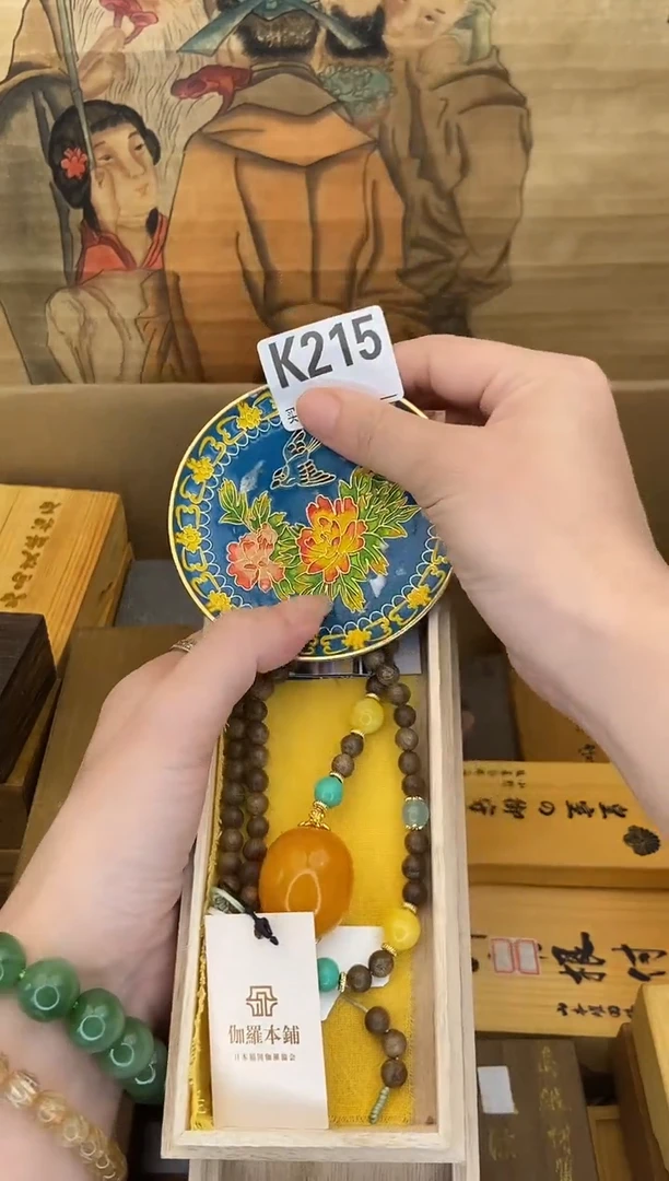 手工艺品琉璃瓷器手串多样性发一