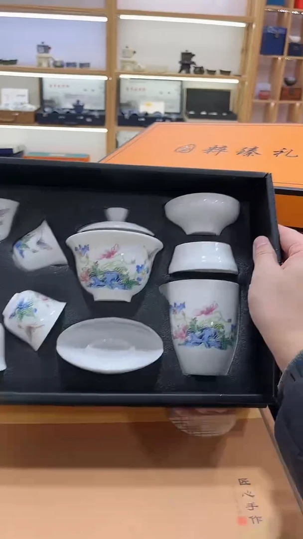 【闪购商品】壶韵陶瓷壶韵陶瓷@