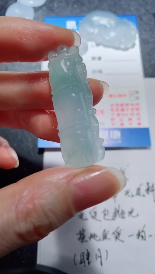 未镶嵌定制翡翠23123158123123