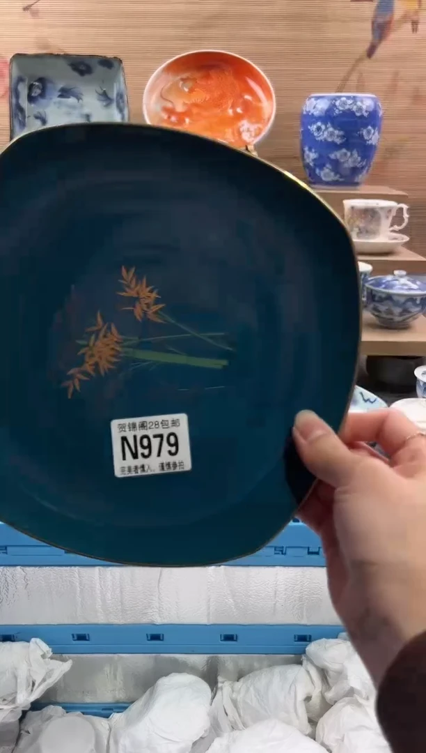 【闪购商品】瓷片当天满28米包邮N979