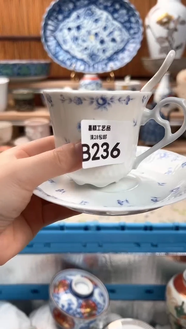 瓷片健**远236B  杯子 盘子 碗