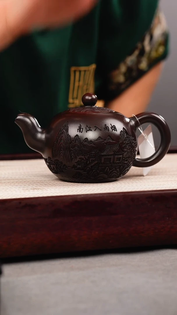 茶壶紫砂古乌泥 一粒珠 烟雨入江南