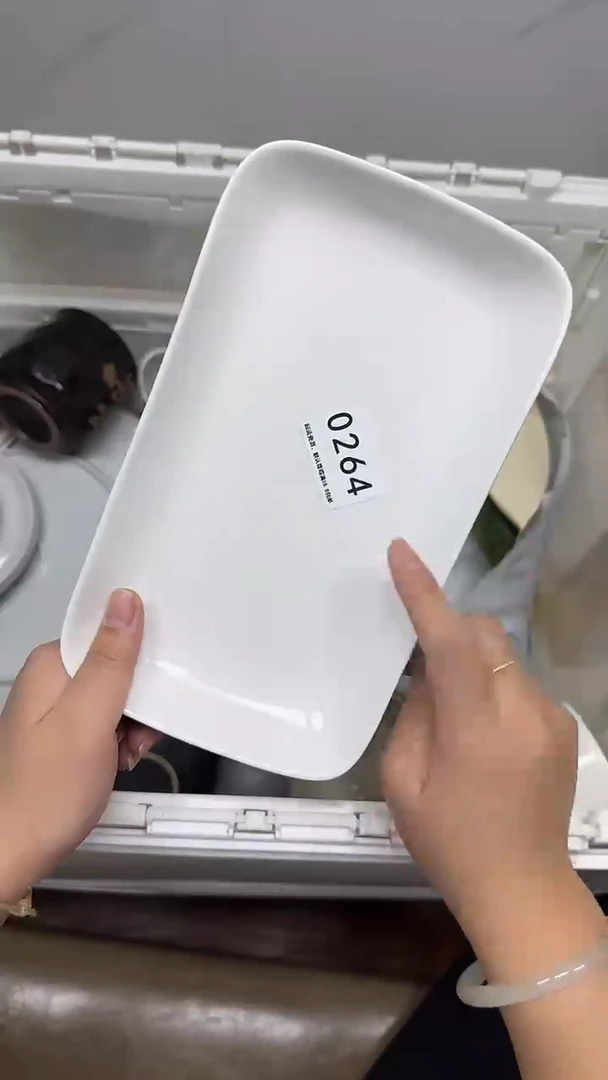 【闪购商品】264回流瓷器默认微瑕，18.8包邮1