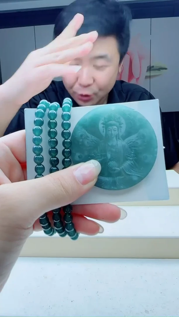 颈饰未镶嵌翡翠多样性发其中一