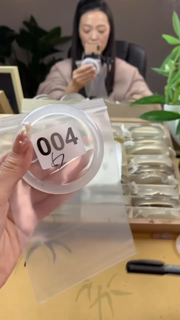 【闪购商品】玛瑙/玉髓手镯未镶嵌004