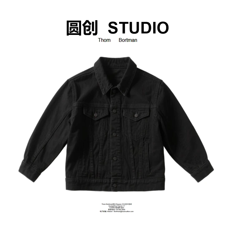 5号链接-秋冬新款时尚潮流百搭外套【六六专属】