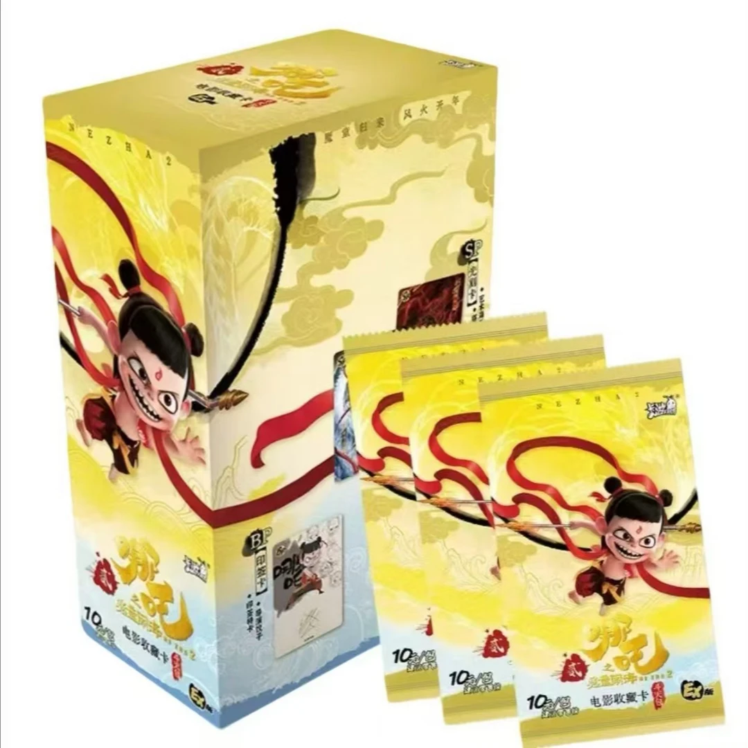 卡游【狂风将军-刺盒】EX版哪吒之魔童闹海斗天包-收藏卡牌-代拆
