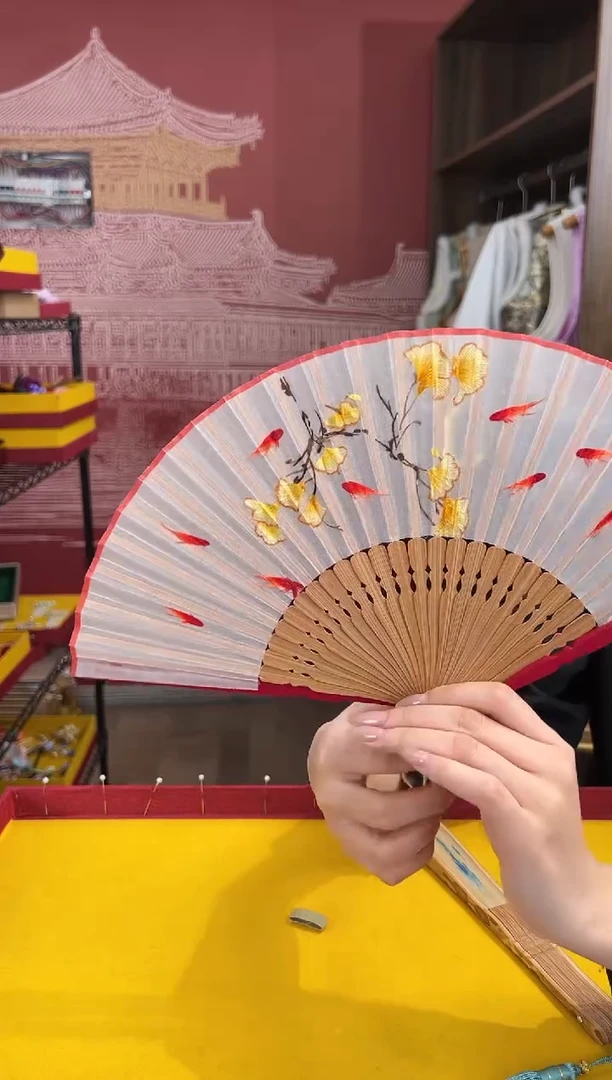 【闪购商品】刺绣苏绣非遗双面绣折扇