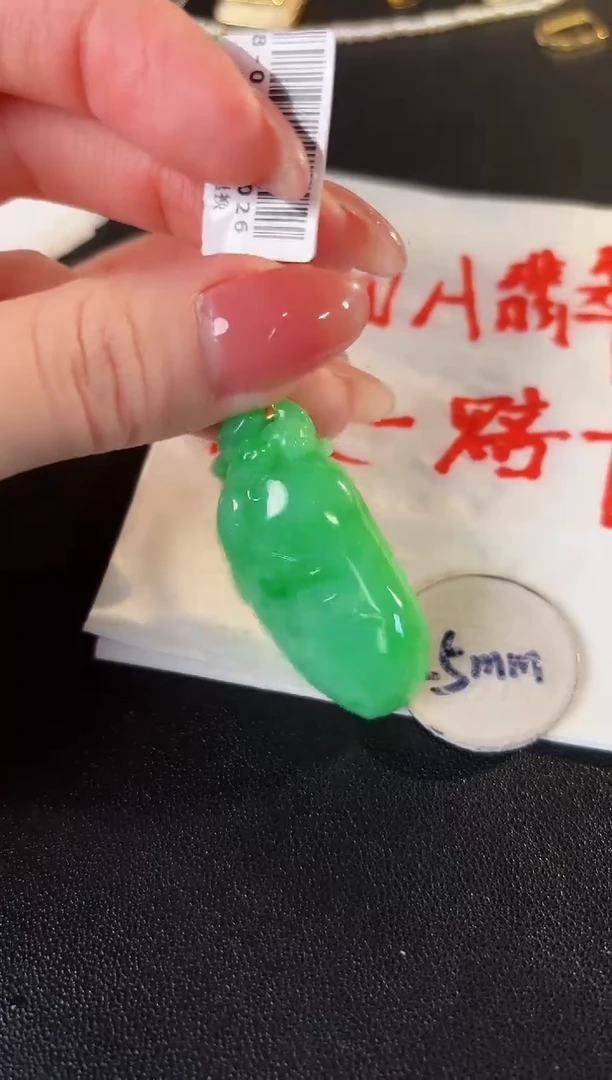 【闪购商品】翡翠颈饰18K金镶嵌 缅料A货/支持复检/一件