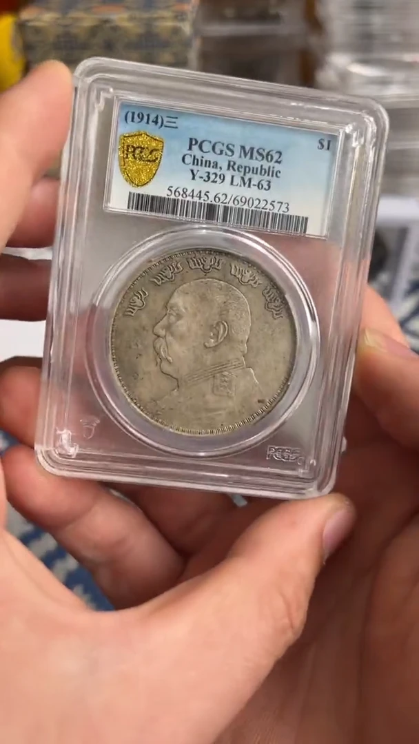 【元明清鉴赏】一物一编号多样性发货复古工艺品摆件