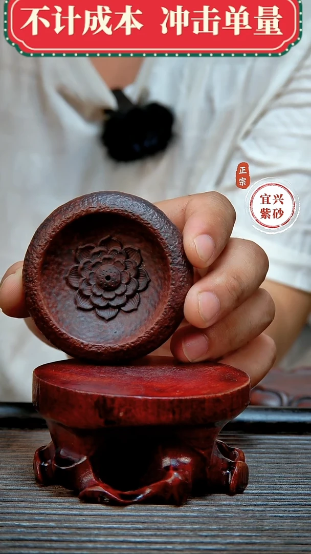 紫砂茶宠原矿紫砂茶宠摆件