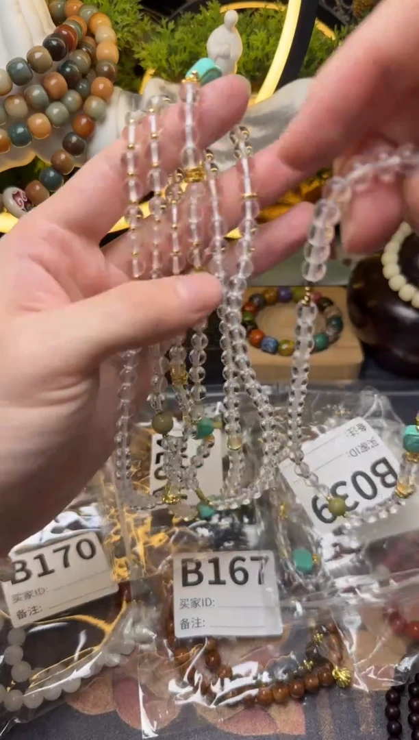 水晶手链银S925镶嵌B039 白水晶双圈