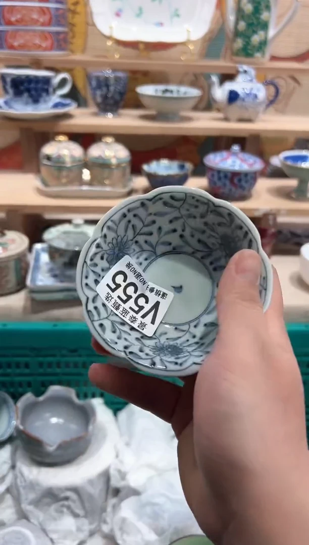 【闪购商品】瓷片当天凑满25米包邮V555