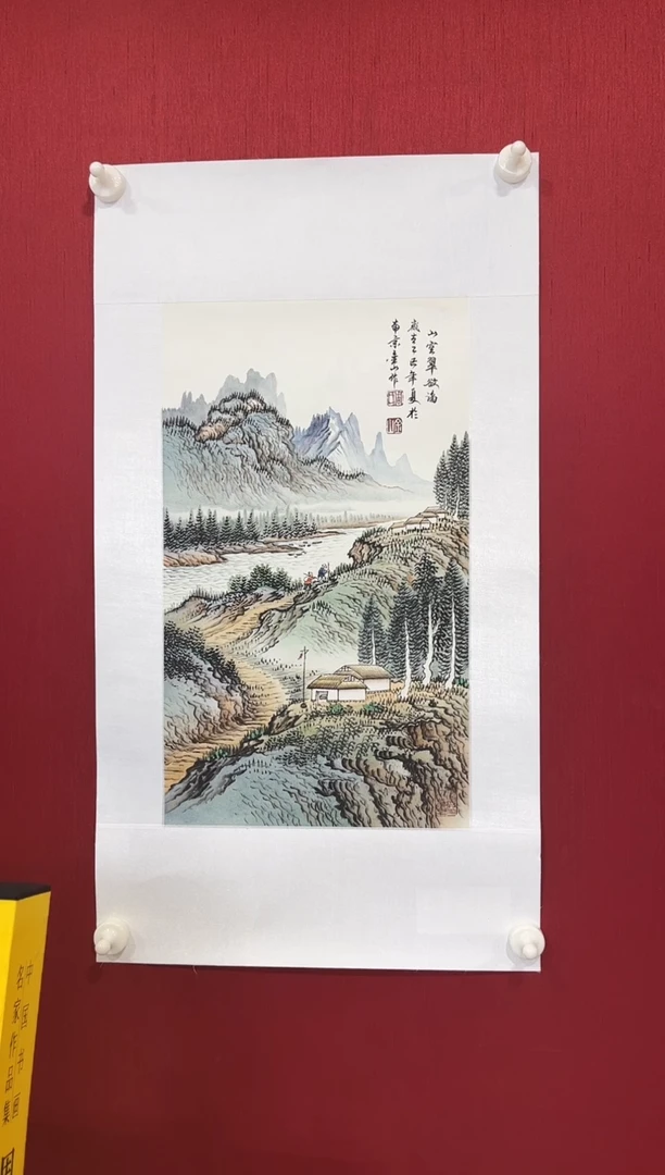 国画周金山老师画作
