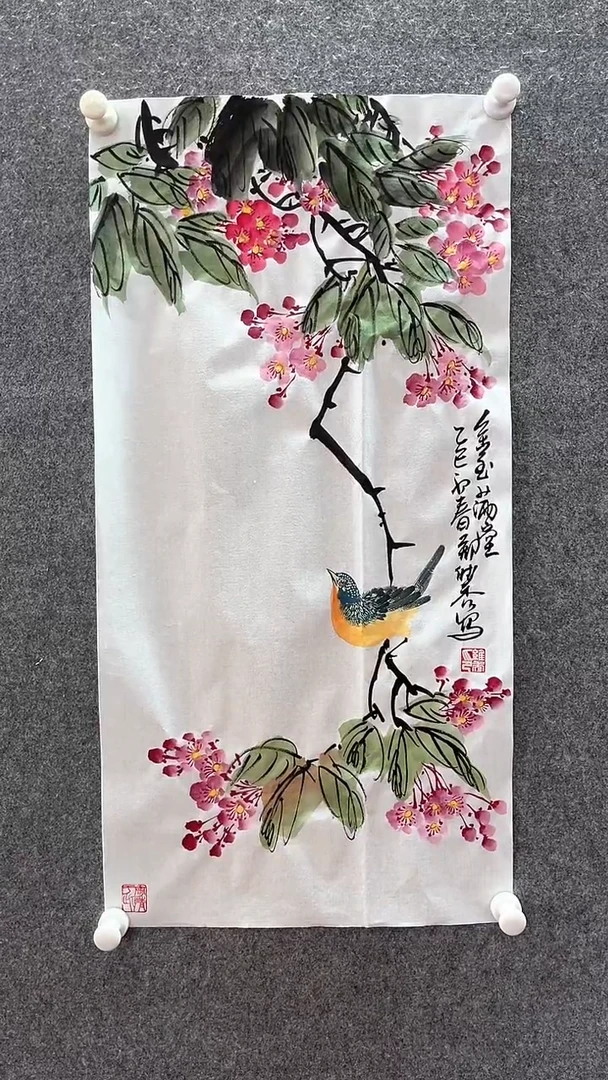 【闪购商品】国画金玉满堂、、手绘