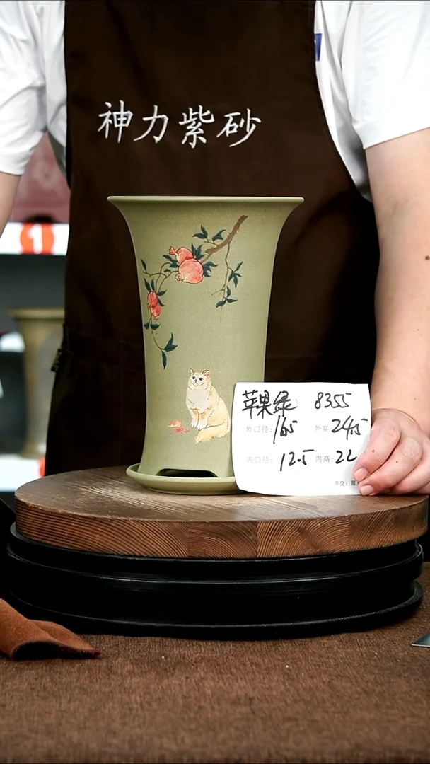 紫砂花盆花卉园艺8355+Z