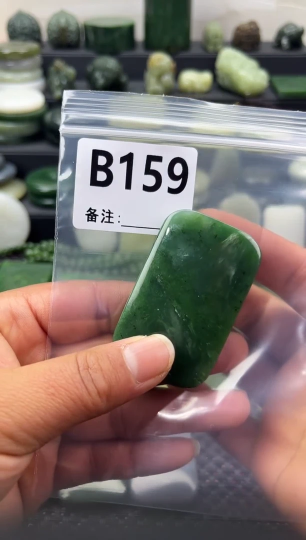 未镶嵌和田玉珠宝半成品无事牌