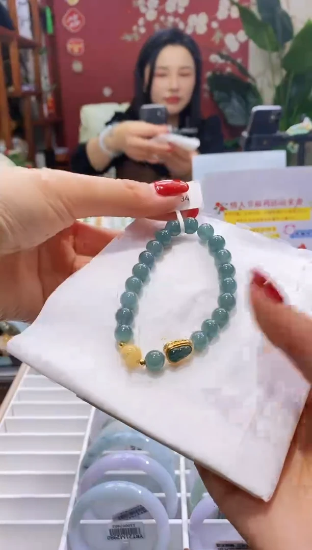 【闪购商品】翡翠手串18K金镶嵌95桃子定向/海蓝叶子*卡7.8