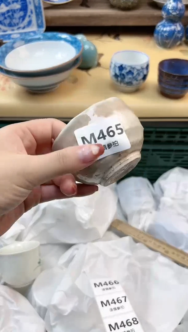 瓷片老* 465